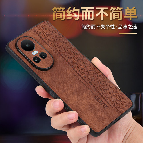 适用于OPPOReno10Pro5G国际版