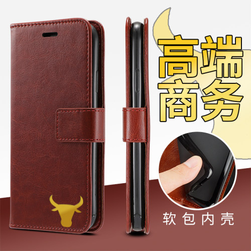 适用于华为nova8手机壳
