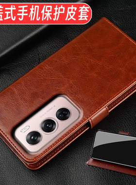 适用于OPPORENO12手机壳oppo reno12翻盖皮套软硅胶防摔全包边reno12百搭简约PJV110男女新款