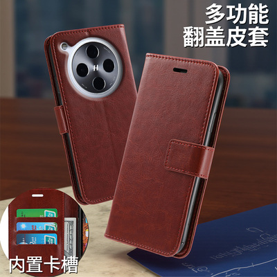 适用于oppofindx8手机壳