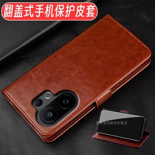 s20pro防摔vivos30pro迷你mini带盖耐脏 适用vivos30翻盖式 手机壳vivo s30promini全包软壳皮套s20男士 女新款