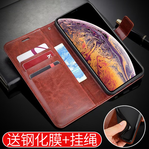 适用于手机壳xs翻盖ihonexr防摔