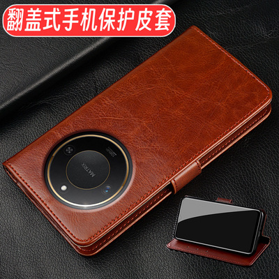 荣耀x60仿皮简约钱包款