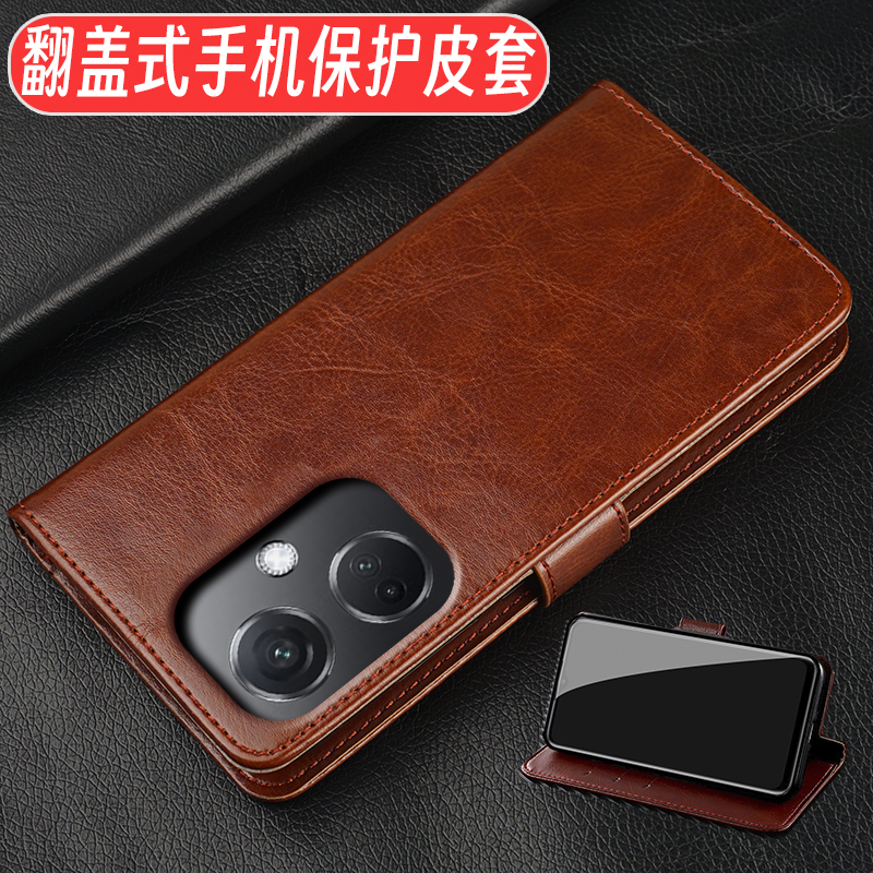 翻盖式皮套适用于OPPOK11
