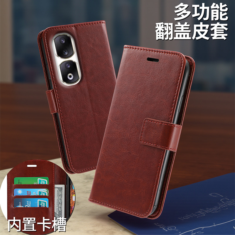 适用于荣耀90PRO手机壳