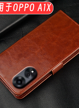 鸿际适用于OPPOA1X手机壳翻盖OPPO A1Pro保护套A11S皮套A11X防摔oppa全包PHQ110男女士opa新款PDVM00软硅胶5G