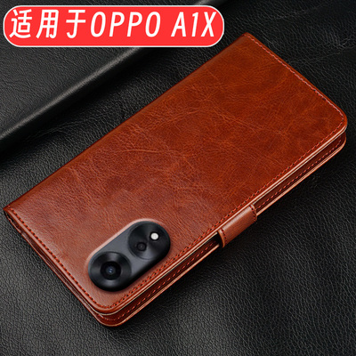 适用于OPPOA1X翻盖皮套