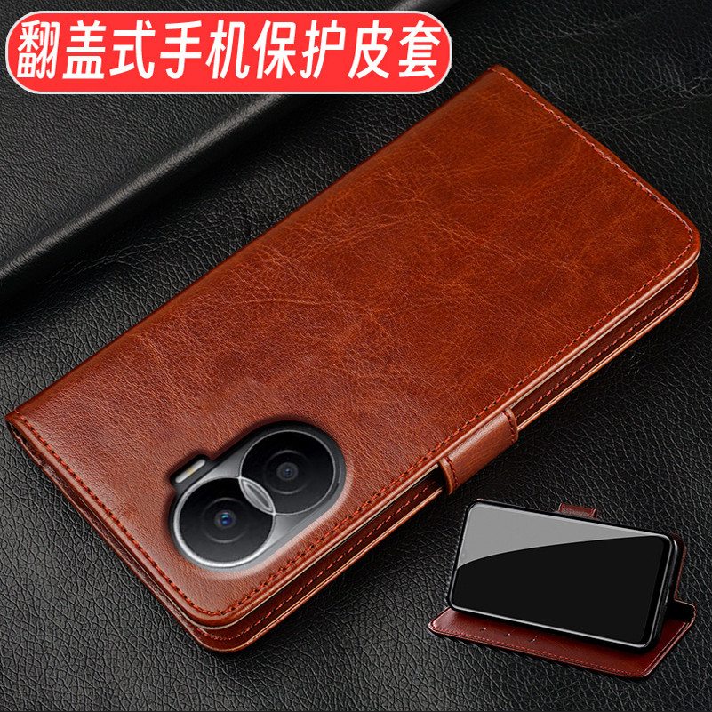 荣耀x40i翻盖手机壳适用于华为honorx40i全包DIO-AN00防摔男女新款软硅胶保护皮套手机套双面外壳送钢化膜