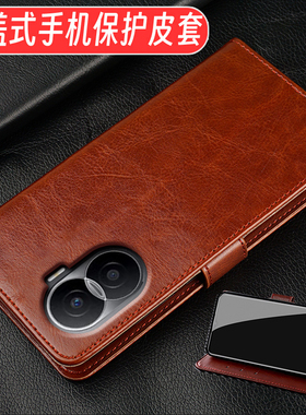 荣耀x40i翻盖手机壳适用于华为honorx40i全包DIO-AN00防摔男女新款软硅胶保护皮套手机套双面外壳送钢化膜