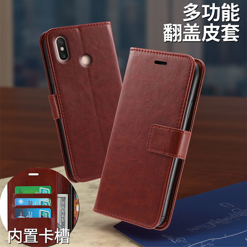 适用于小米MAX3手机壳