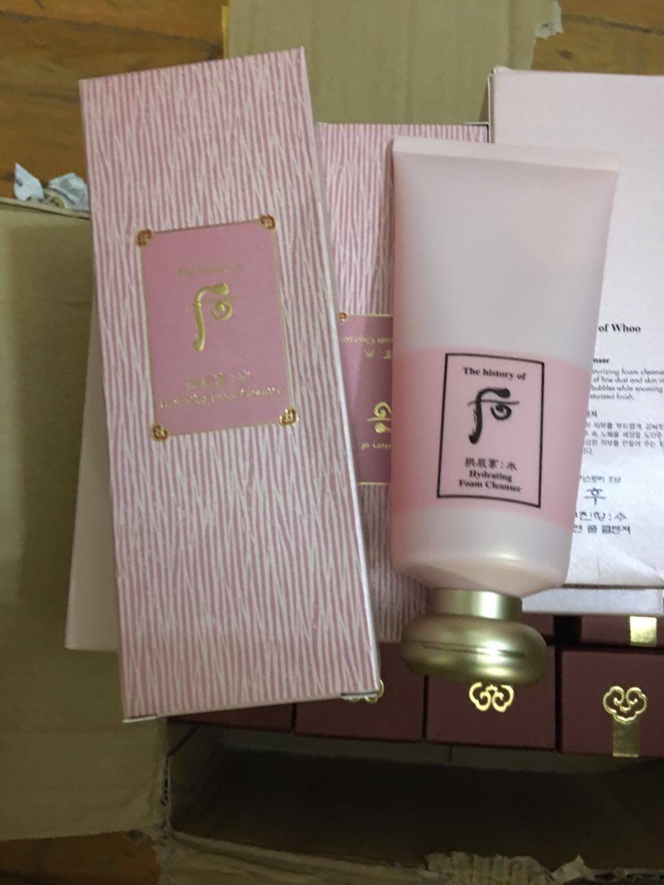 限区包邮whoo后拱辰享水妍水研泡沫洁面乳洗面奶补水清爽