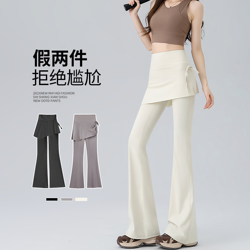 假两件微喇瑜伽裤女遮胯显瘦裙裤图片
