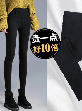 150小个子八分黑色打底裤女外穿春秋新款高腰弹力紧身铅笔小脚裤