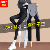 女外穿秋冬加绒收腹弹力塑型悬浮瑜伽打底裤 加长女裤 高个子鲨鱼裤