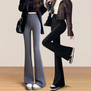 赵露思同款微喇瑜伽裤女外穿提臀收腹鲨鱼裤2026春秋高弹力喇叭裤