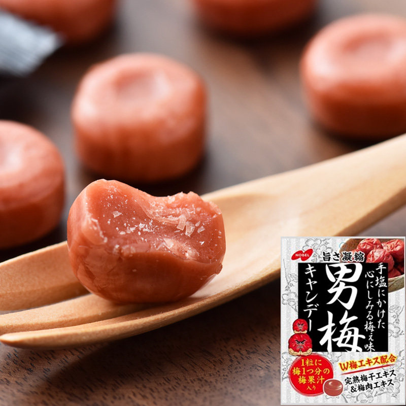 日本进口NOBEL诺贝乐男梅糖酸梅糖话梅润喉糖休闲零食糖果|ruв категории закуски/орехи/специальность, конфеты/желе/пудинг, конфеты - от Buy2taobao.com для оказания профессиональной услуги покупки агента Taobao