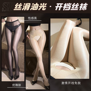 霏慕油亮黑丝辣妹珠光油亮连裤 7321 袜腿精显瘦透肤女秋冬性感薄款