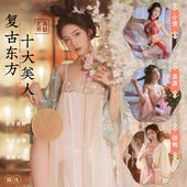 霏慕性感房事高级感古风汉服诱惑老公睡衣大尺度床上旗袍肚兜制服