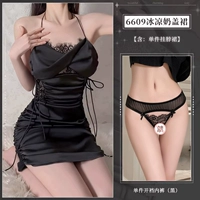 Черный [Юбка с прикрытием для груди] + трусики с вырезами (черные)