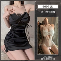 [2 шт.] Юбка-прикрытие для груди Pure Desire (черная) + комбинезон с бантом