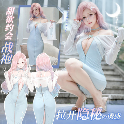 霏慕画师联名qqny情趣内衣2025新款性感制服诱惑cos情侣约会战袍