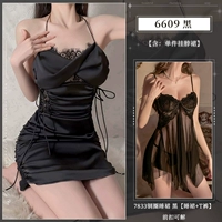 [2 шт.] Юбка Pure Desire, закрывающая грудь (черная) + ночная рубашка на косточках (черная)