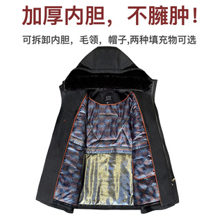 外套老年人棉襖老人羽絨服男裝 中老年棉衣男爺爺冬裝 加厚爸爸棉服