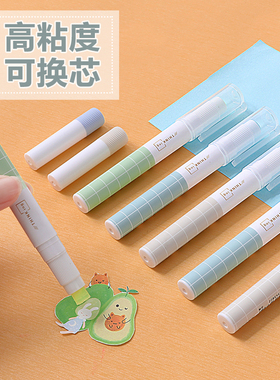 得力9629A笔型固体胶可替芯彩色儿童胶棒手工学生用透明高粘度胶水