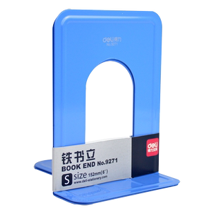 得力书立架创意收纳桌面固定夹书板书本收纳架学生用夹书器加厚书托桌上放书的铁艺架子书夹书靠书立简约大号