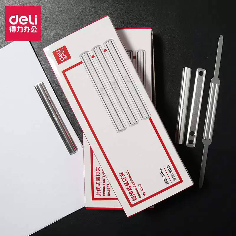 得力5547封闭式装订夹装订扣装订条80mm金属夹条两孔五金装订夹两孔夹铁质装订夹子收纳整理打孔机活页金属夹,文具电教/文化用品/商务用品,文创/手作/文化用品,淘宝优惠券,粉丝福利购,淘宝优惠卷