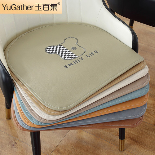 餐椅坐垫屁股垫椅垫凳子垫