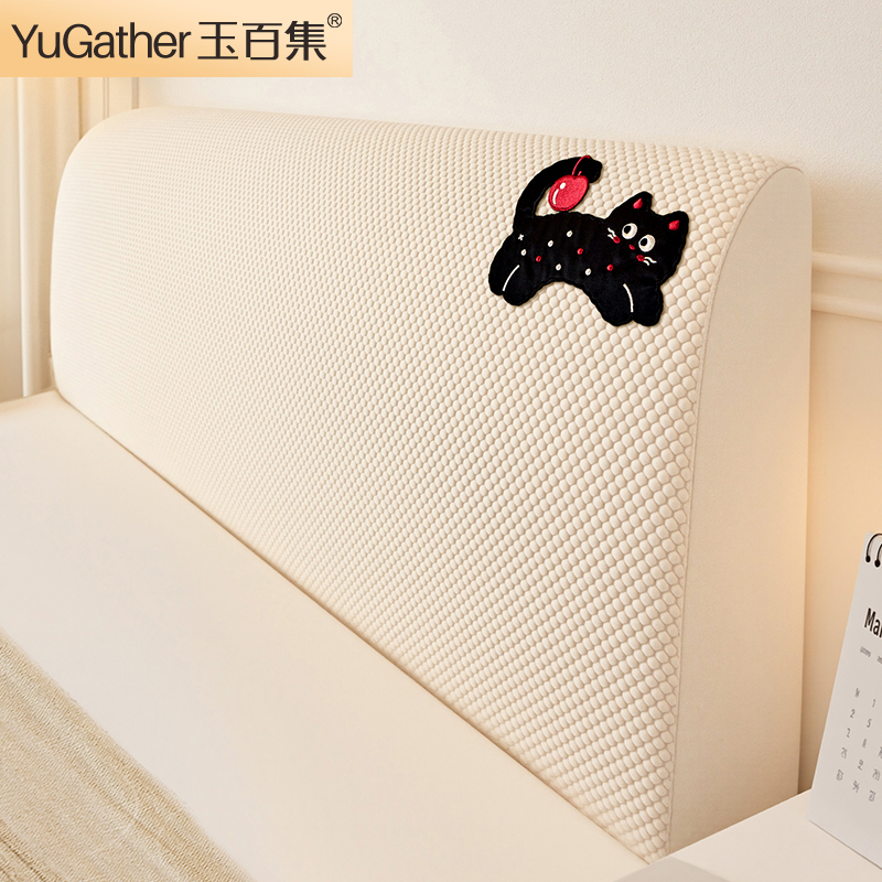 冰丝全包床头套罩2025新款弹力防尘罩可拆洗通用木床头罩靠背套