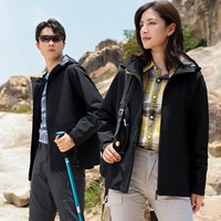 Black ★ Фавориты плюс покупка бесплатно печать ★ CFY-3011