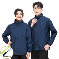 Тибетский ★ K2022 ★