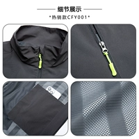 ★ ★ ★ горячий взрыв K2022 ★★★