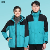 Зеленая флисовая куртка, увеличенная толщина, «три в одном»