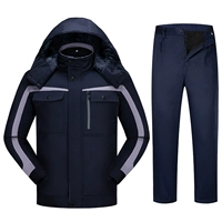 Тибетский синий серый (хлопковая топ+брюки)