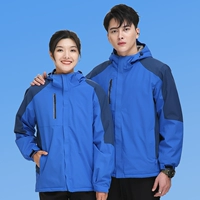 08 Сокровище синий топ