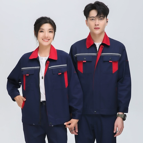 Демисезонный износостойкий искусственный комплект для работы подходит для мужчин и женщин, делается под заказ