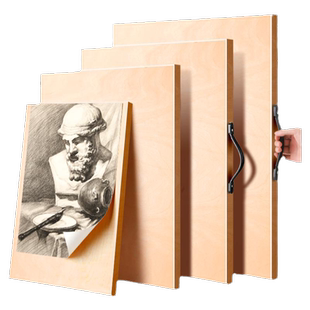 画板美术生专用木质4K儿童手提实心素描板四开8K半开素描工具套装空心美术绘画写生画架对开a2水粉水彩画画板