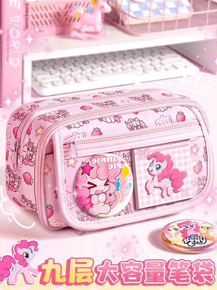 중학생 및 소녀를위한 높은 외관과 대용량 필통을 갖춘 초등학생을위한 MY LITTLE PONY 연필 가방 소녀를위한 2024 새로운 다기능 창의적 문구 가방 소녀를위한