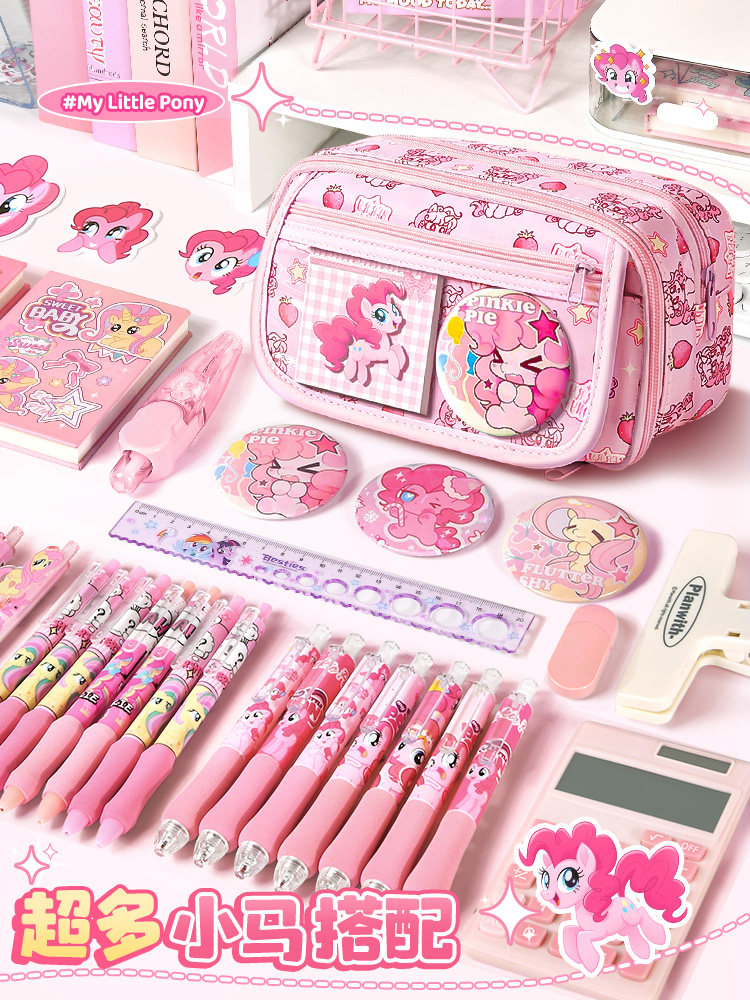 중학생 및 소녀를위한 높은 외관과 대용량 필통을 갖춘 초등학생을위한 MY LITTLE PONY 연필 가방 소녀를위한 2024 새로운 다기능 창의적 문구 가방 소녀를위한