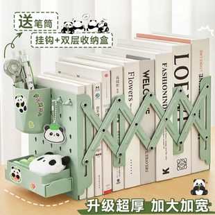 书立书架可伸缩桌面置物架洞洞板书立架书桌收纳带笔筒一体固定书本挡板桌上放书神器学生用高中生装书收纳架