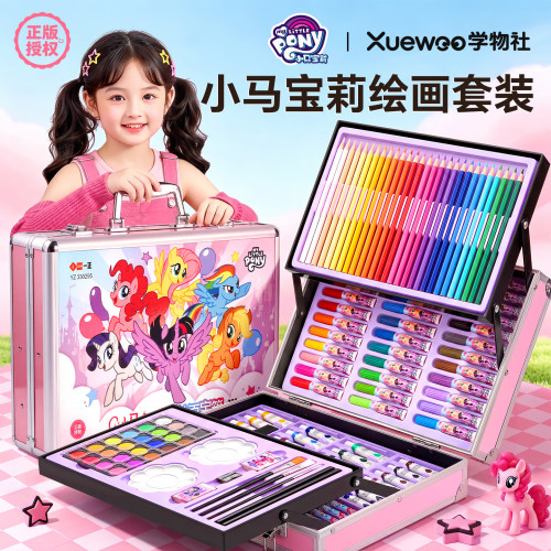 【马年礼物】正版小马宝莉套装