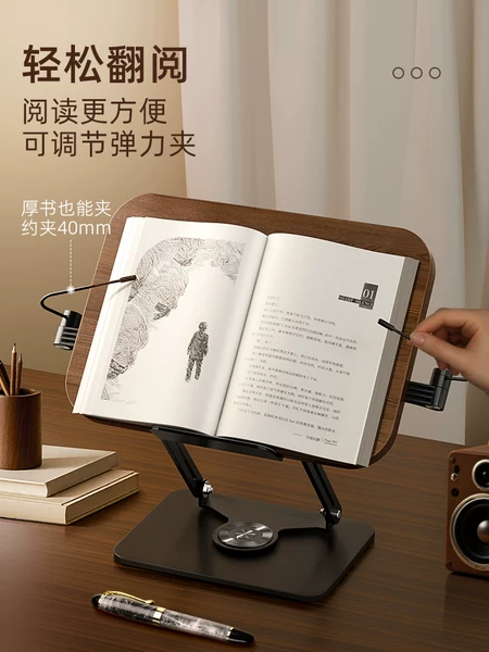 Товары от 学物社旗舰店