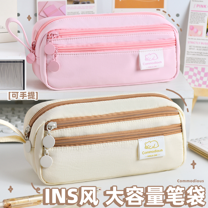 笔袋女孩大容量ins初高中生高颜值日系简约多层文具盒拉链文具袋女生文艺小清新2025年新款多功能帆布铅笔袋