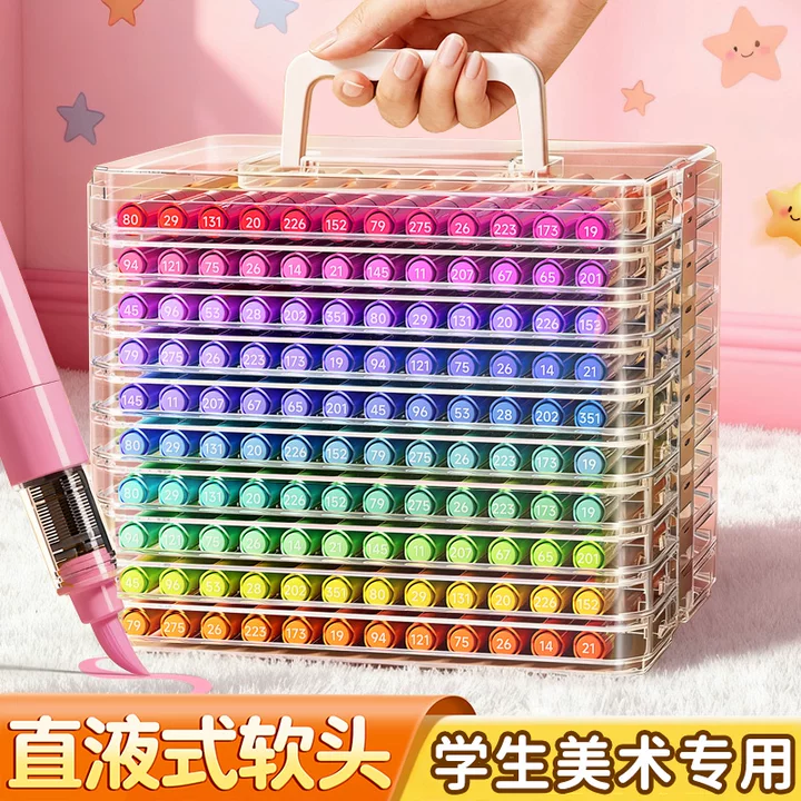 直液式丙烯马克笔软头水彩笔可擦画笔24色小学生美术专用儿童48色可水洗绘画笔幼儿园不透色36色高颜值彩色笔,文具电教/文化用品/商务用品,马克笔,淘宝优惠券,粉丝福利购,淘宝优惠卷