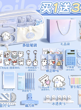 海盐奶蓝！笔袋大容量女生2025新款女孩小众不撞款高颜值ins风儿童铅笔盒超火初中生简约高中生小学生文具袋