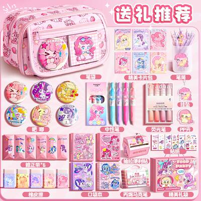 笔袋女小学生女童高颜值大容量文具盒初中儿童女孩款铅笔盒笔袋女生2024新款多功能创意文具袋女孩款