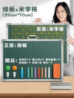 Рисовые символы/50*70